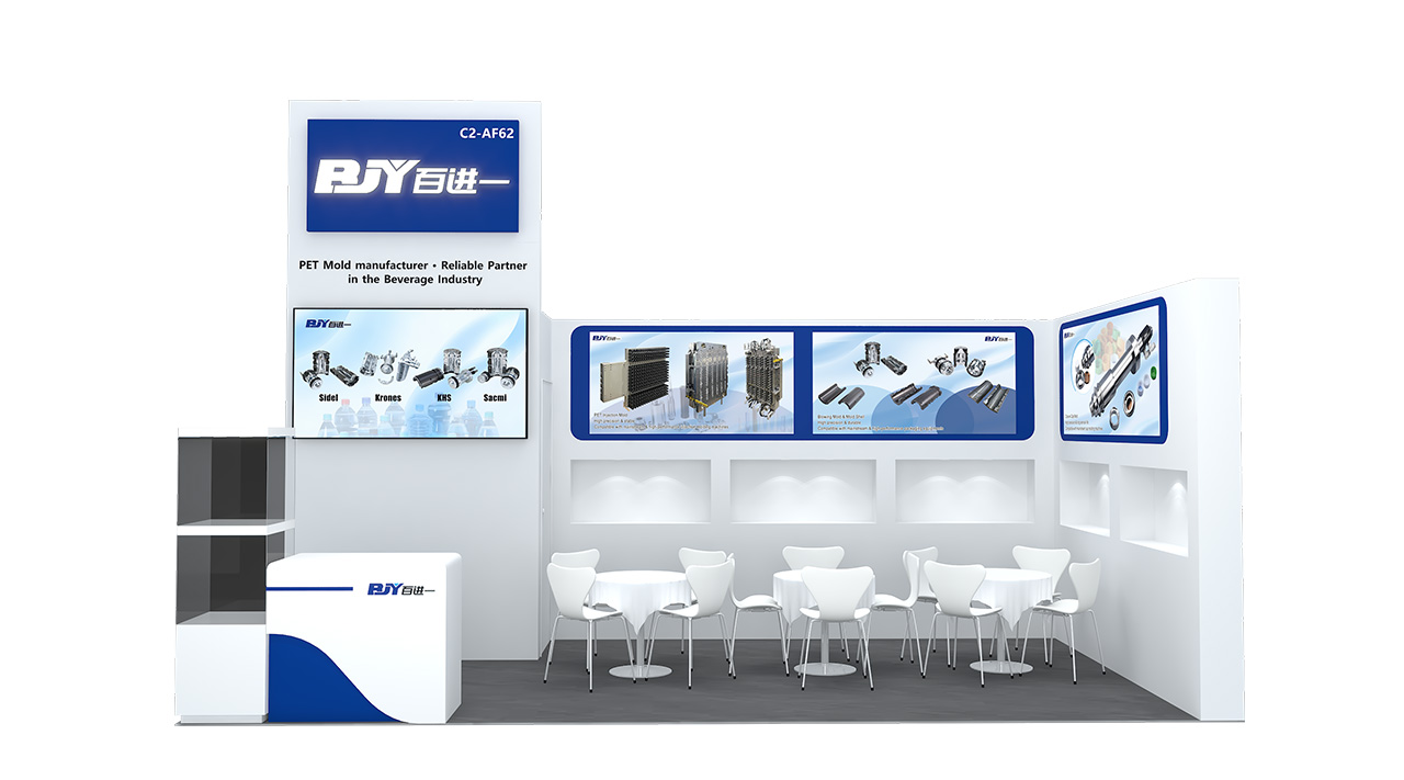 Technical discussion area at BJY booth during ProPak Asia 2026 packaging exhibition
