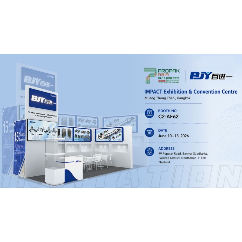 BJY To Attend ProPak Asia 2026 In Bangkok