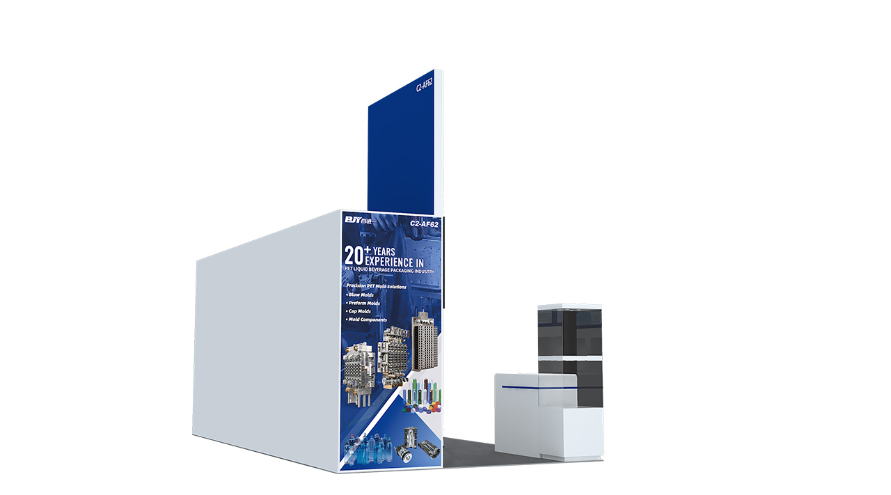PET liquid packaging mold systems presented by BJY during ProPak Asia 2026