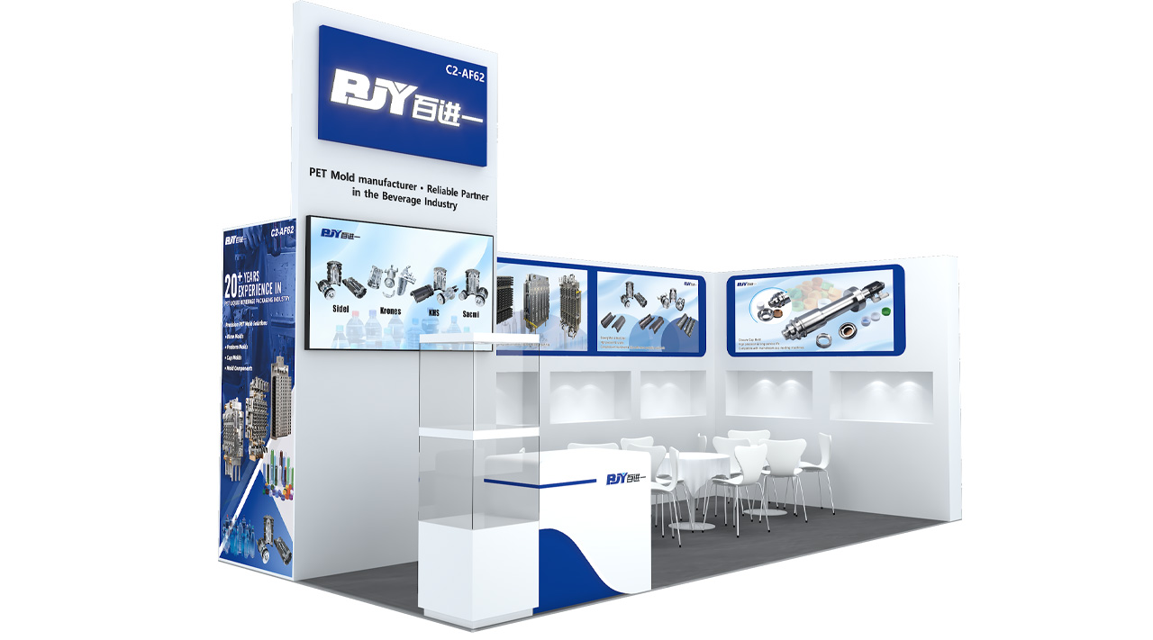 High speed PET preform mold solutions from BJY for beverage packaging production