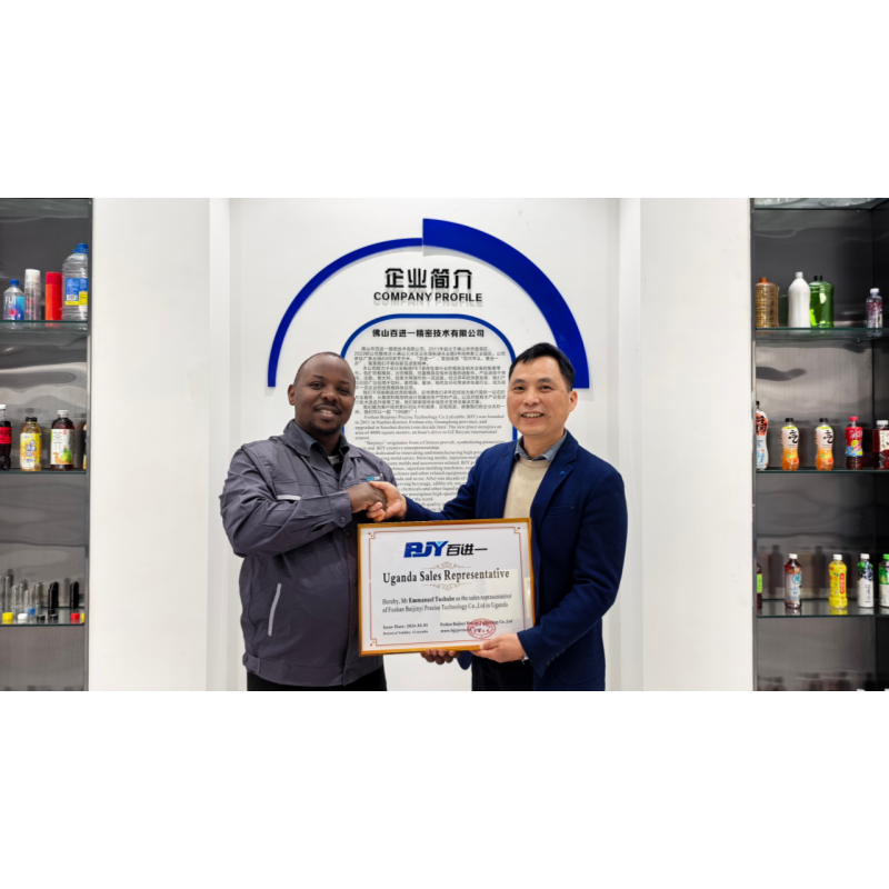 Good News: BJY Opens Its Africa Office