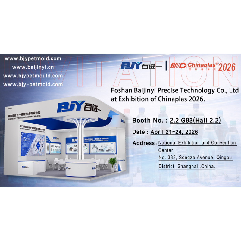 Hey! BJY’s at CHINAPLAS 2026—Come Find Us in Shanghai!