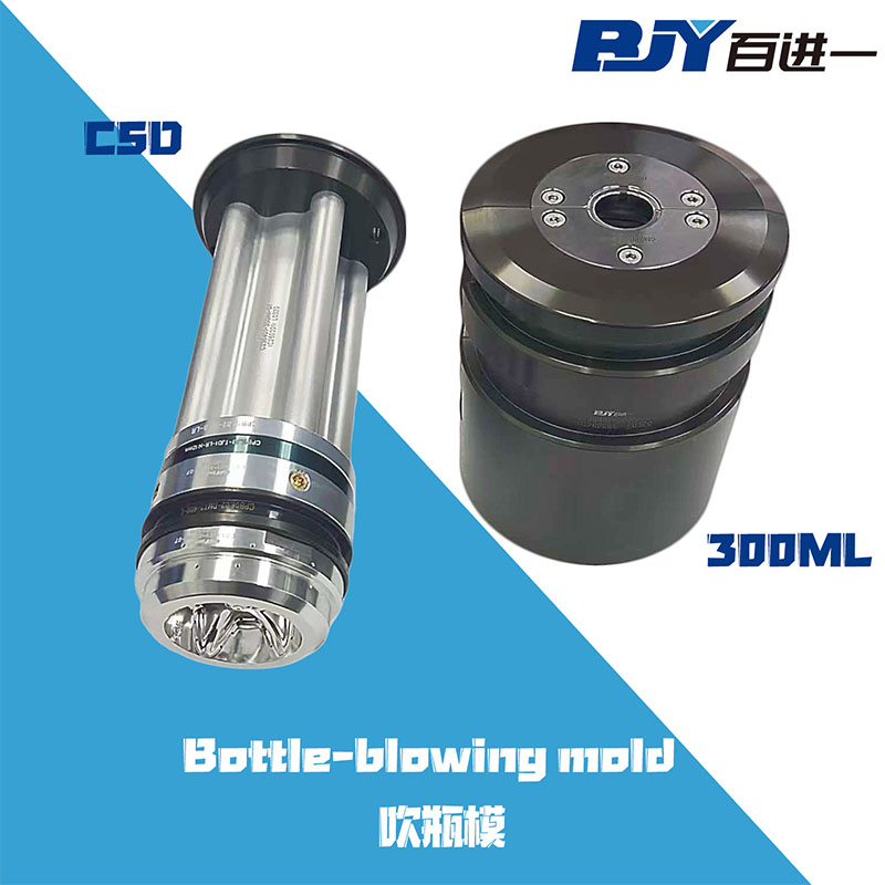 What are the key features of a high-performance CSD bottle blow mold?