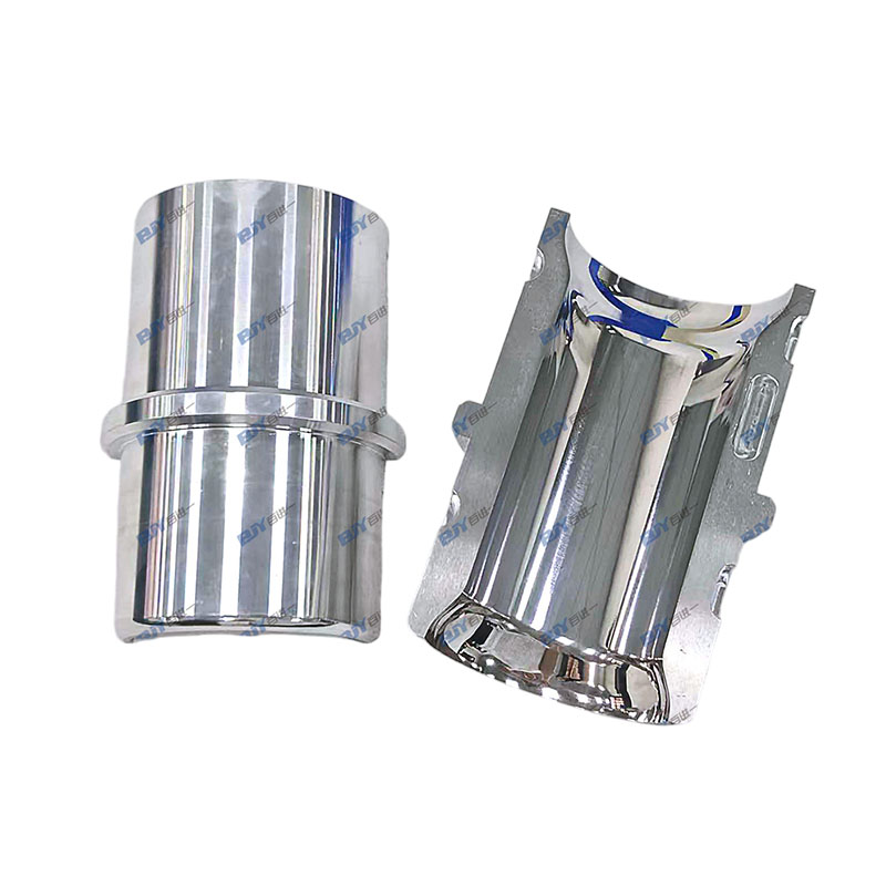 Blow Mold Inner Liner