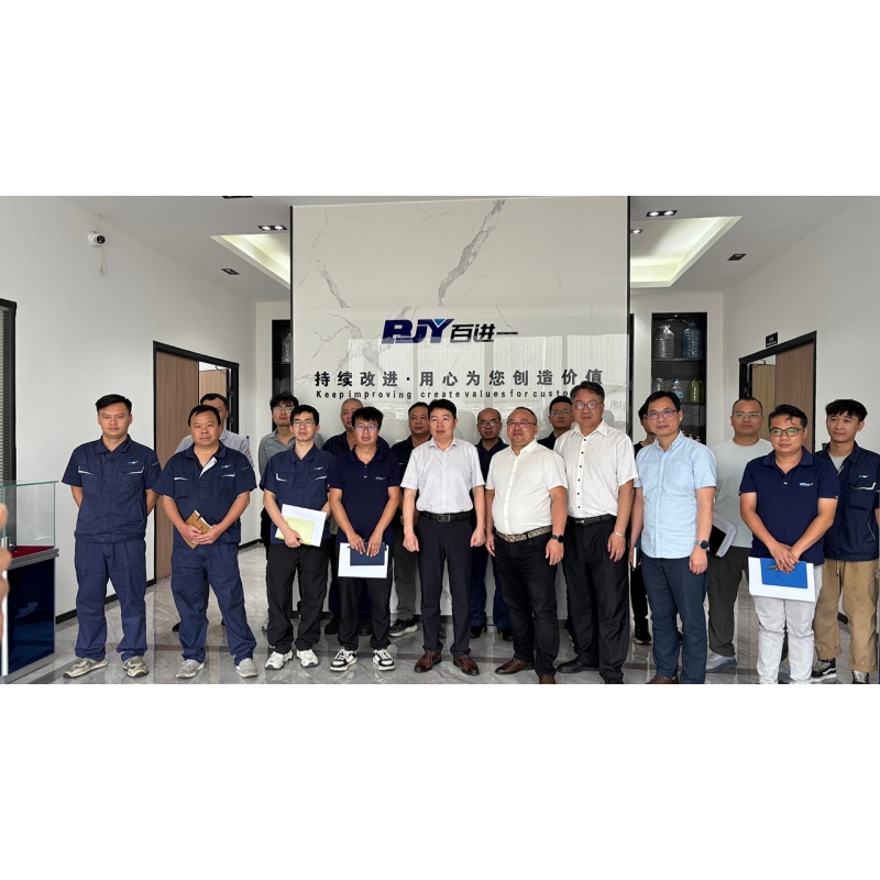 BJY Starts Internal Management Upgrade to Support Future PET Mold Production Growth