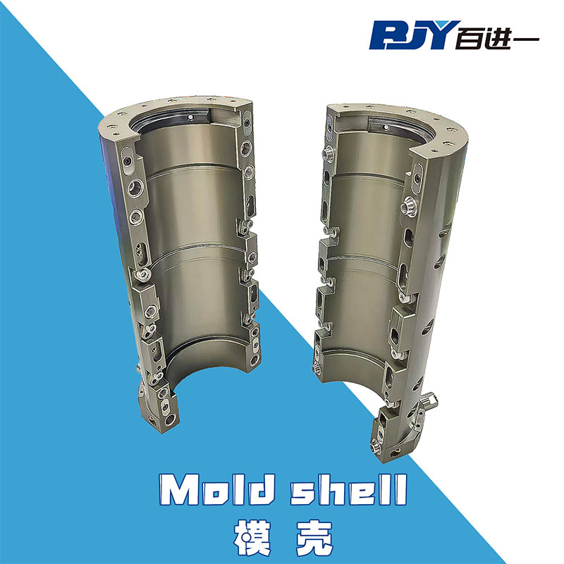 Mold Shells
