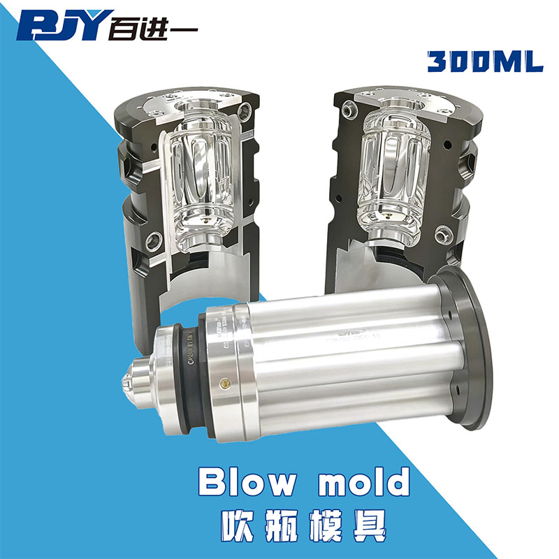 330ml Blowing Mold for Bestcrown Machine