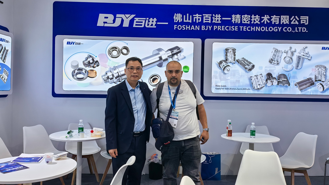 Precision PET preform molds and PET blow molds manufactured from imported high-quality steel and aluminum. Precision PET preform molds and PET blow molds manufactured from imported high-quality steel and aluminum.