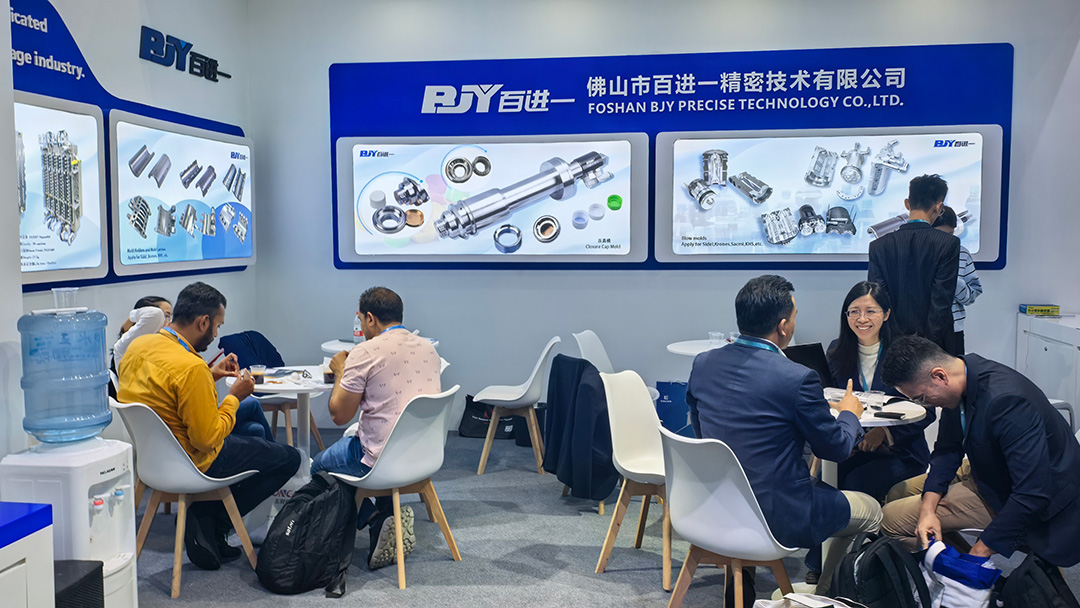 High-precision CNC machined PET mold components with ±0.005 mm machining tolerance for high-speed production lines. High-precision CNC machined PET mold components with ±0.005 mm machining tolerance for high-speed production lines.