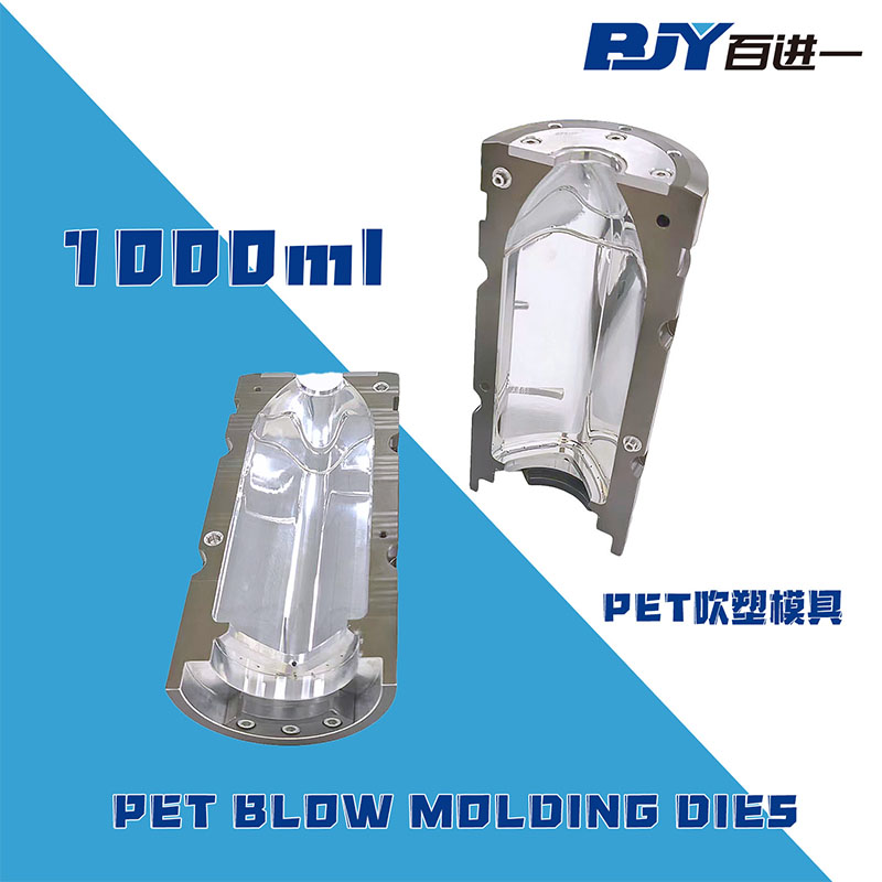 1000ml Blowing Mold for Newamstar Machine