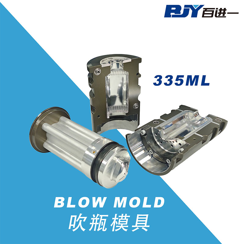 335ml PET Bottle Blow Mold