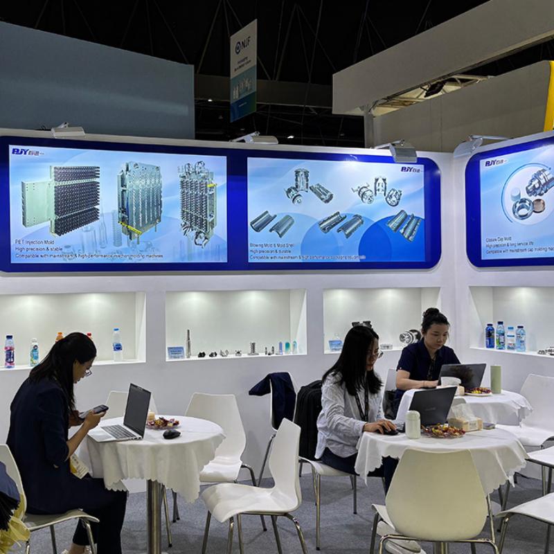 Zero Eccentricity: BJY Highlights Premium Preform Injection Mold Parts at Propack Asia Stand C2-AF62