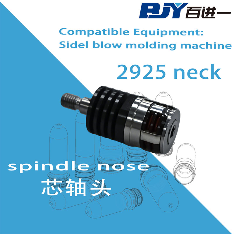 How does the wear-resistant and durable spindle nose contribute to greater stability in the blow molding process?
