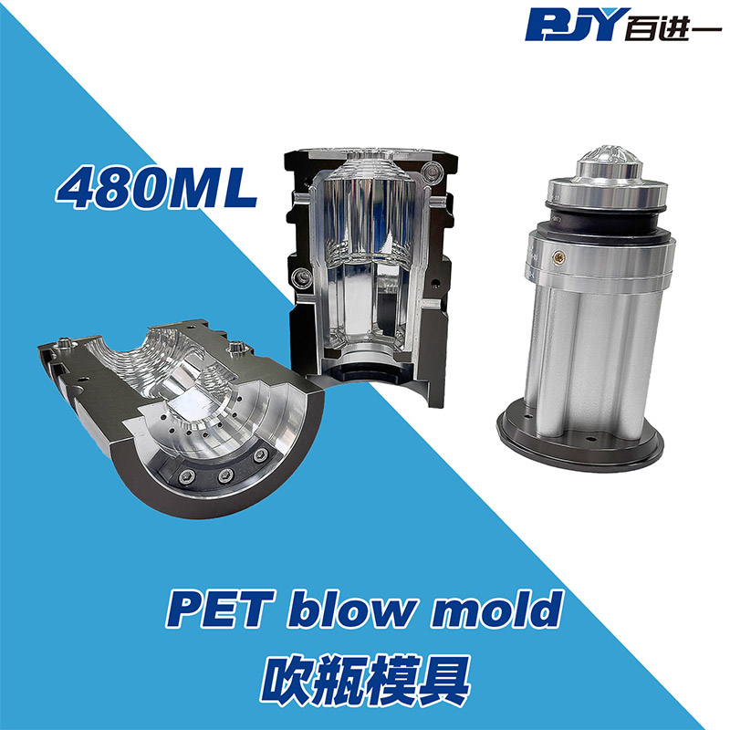 PET Blow Molds for Bestcrown