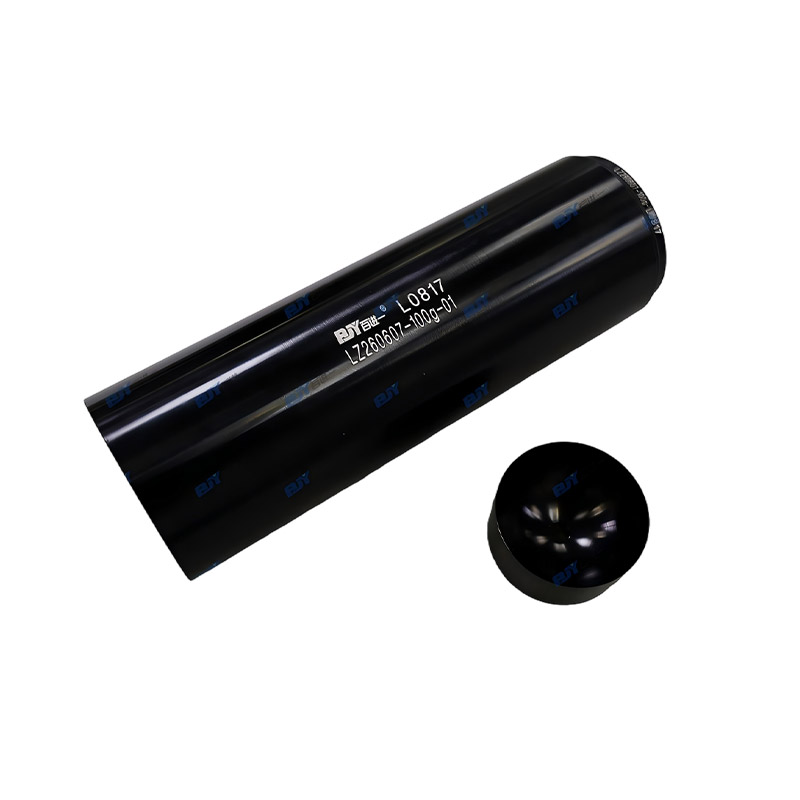 Hard Anodized PET Molding Component