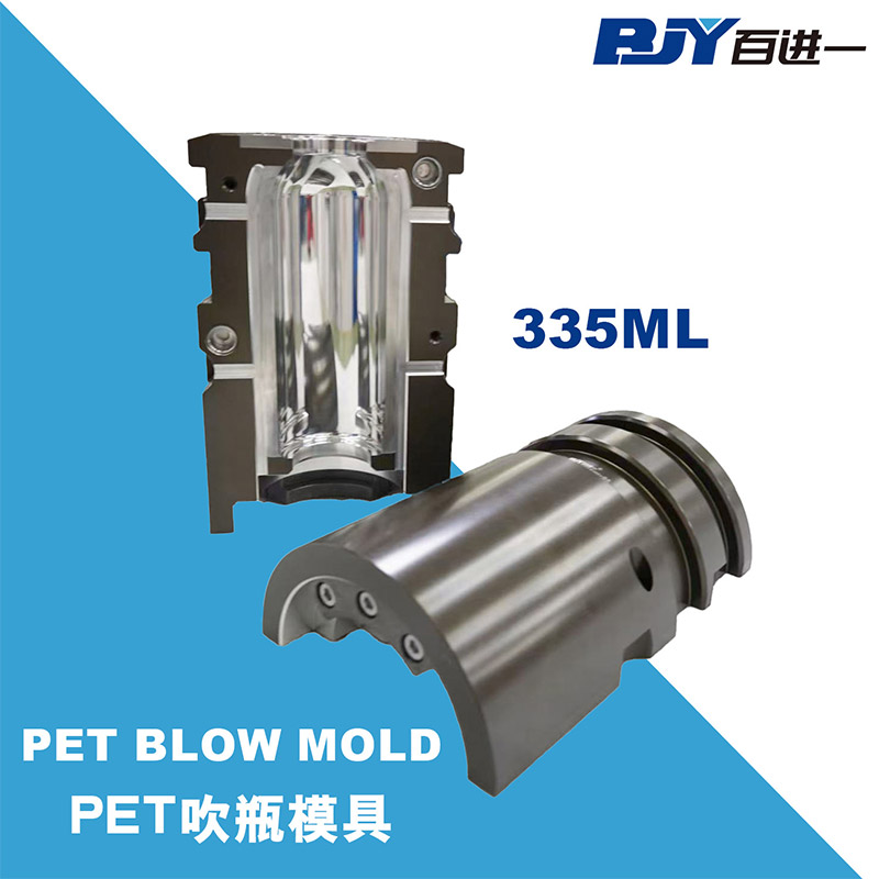 BJY PET Blow Molds