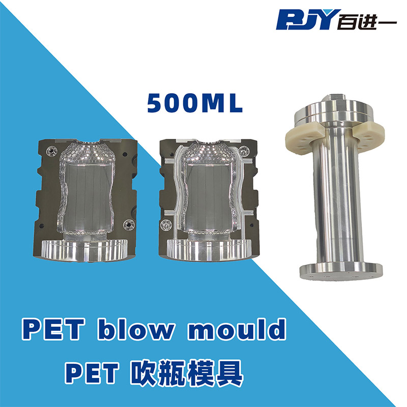 500ml PET Blowing Mold