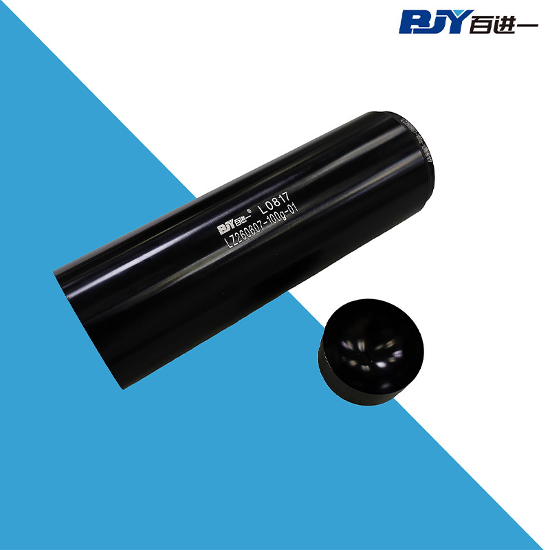 Hard Anodized PET Molding Component