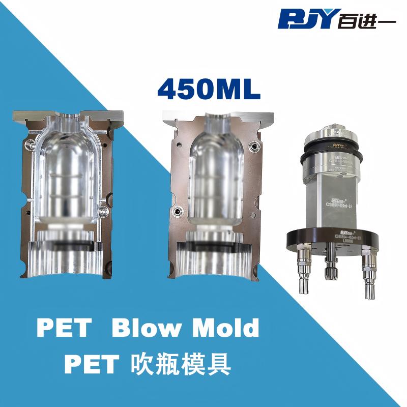 BJY 450 ml PET Blowing Mold